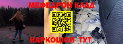 сатива Будённовск