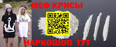кокаин премиум Бузулук