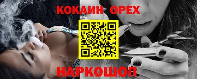 сатива Будённовск