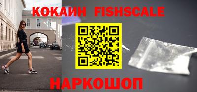 сатива Будённовск