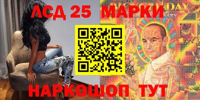 кокаин премиум Бугуруслан
