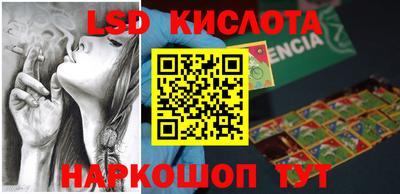 кокаин премиум Бугуруслан