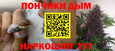 кокаин премиум Бузулук