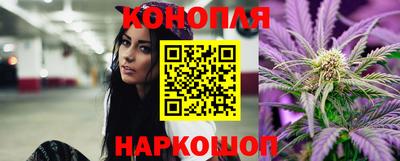 кокаин премиум Бугуруслан