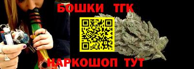 кокаин премиум Бузулук