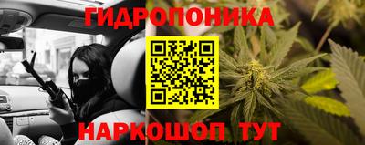 кокаин премиум Бузулук
