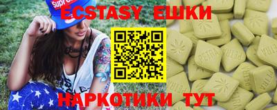 сатива Будённовск