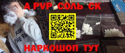 кокаин премиум Бузулук