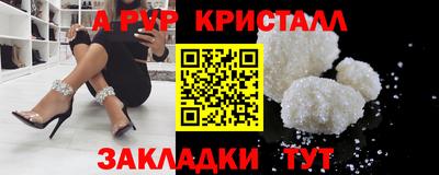 кокаин премиум Бузулук