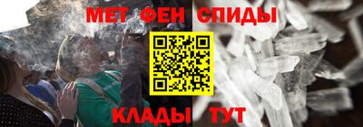кокаин премиум Бузулук