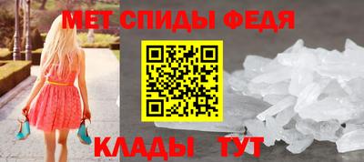 кокаин премиум Бузулук