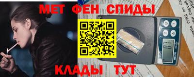 кокаин премиум Бузулук
