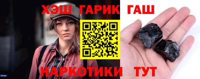 сатива Будённовск