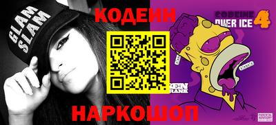 сатива Будённовск