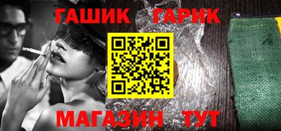 сатива Будённовск