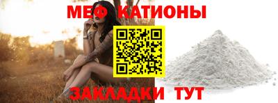 сатива Будённовск
