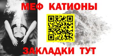 кокаин премиум Бузулук